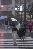 (2)Typhoon Fengshen heading toward Kyushu
